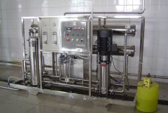 食品、飲料行業(yè)用水制取設(shè)備